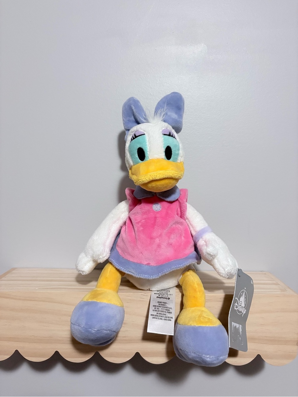 Disney Daisy Duck Plush - NEW